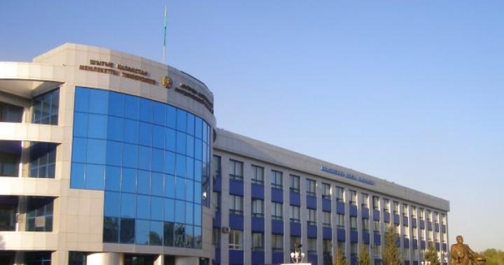 Восточно-Казахстанский государственный университет