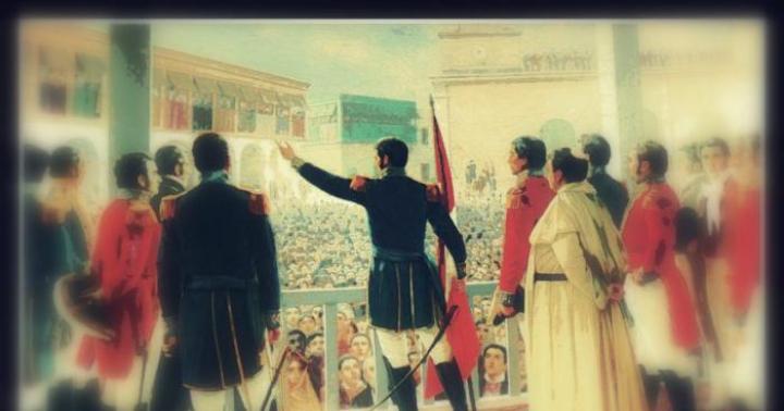 Боливар, Симон – краткая биография