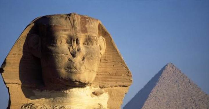 Η κοινωνική δομή της αρχαίας Αιγύπτου