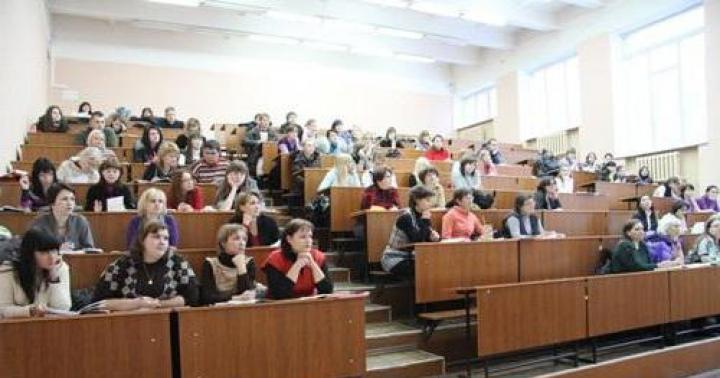 Κρατικό Παιδαγωγικό Πανεπιστήμιο του Νοβοσιμπίρσκ (NSPU) Τμήμα αλληλογραφίας του Παιδαγωγικού Πανεπιστημίου του Νοβοσιμπίρσκ