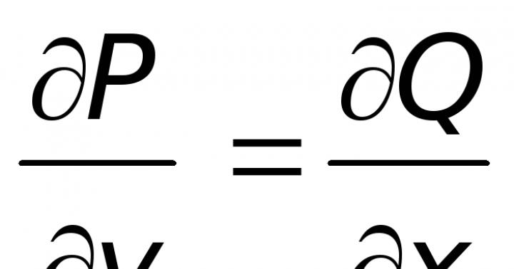 Ecuații diferențiale în diferențiale totale Exemple de ecuații în diferențiale totale
