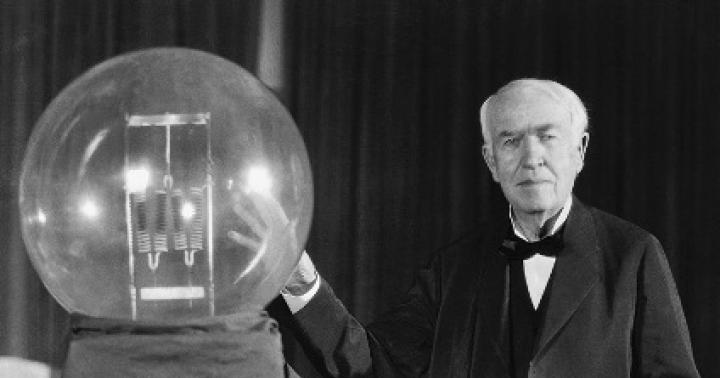 Invențiile lui Nikola Tesla, sau lumea prin ochii unui geniu care a inventat curentul alternativ